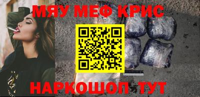 кокаин колумбия Бугуруслан