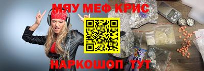 шишки Бузулук
