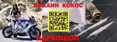 шишки Бузулук