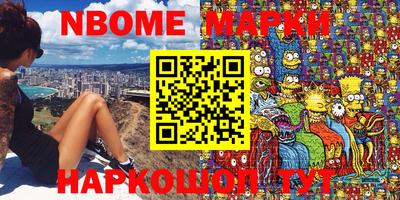 кокаин колумбия Бугуруслан