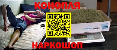 кокаин колумбия Бугуруслан