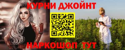 кокаин колумбия Бугуруслан