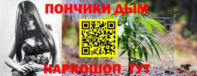 кокаин колумбия Бугуруслан