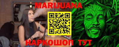 кокаин колумбия Бугуруслан