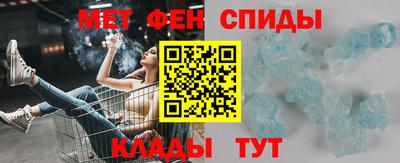 шишки Бузулук