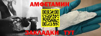 кокаин колумбия Бугуруслан
