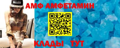 шишки Бузулук
