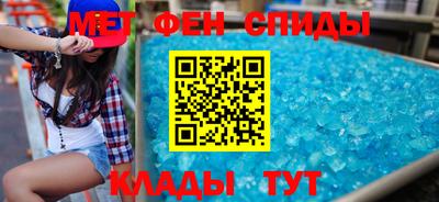 шишки Бузулук