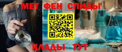 кокаин колумбия Бугуруслан
