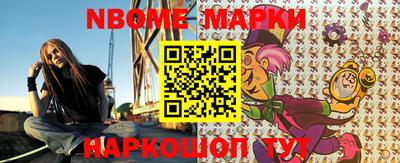 кокаин колумбия Бугуруслан