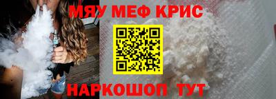 мдпв Будённовск